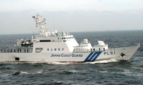 Barco da guarda-costeira japonesa semelhante ao da notícia. Imagem ilustrativa
