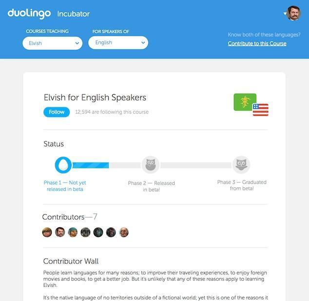Incubadora Duolingo - Página do curso de Élfico