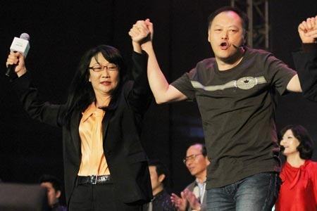 Co-fundadores da HTC, a diretora Cher Wang e o CEO Peter Chou
