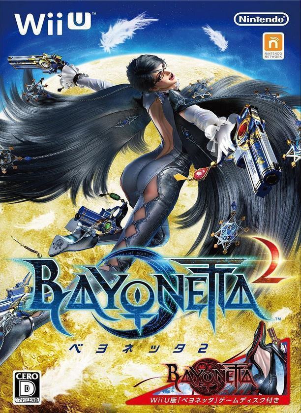 Uma má notícia sobre Bayonetta 2 (ou não) [atualizado: no Japão e