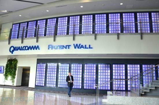 qualcomm-patent-wall