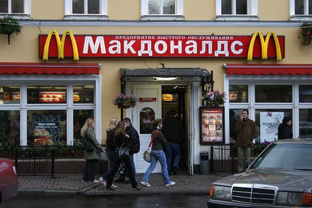 Laguna_McDonalds_Kremlin