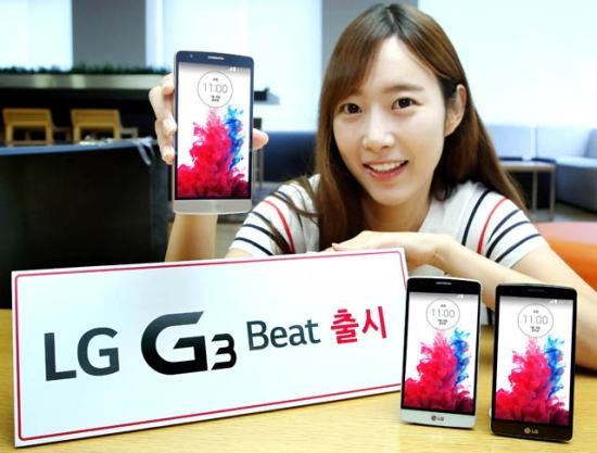 lg-g3-beat-001