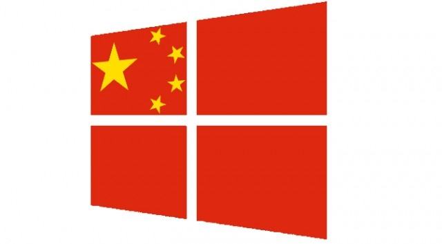 windows-china