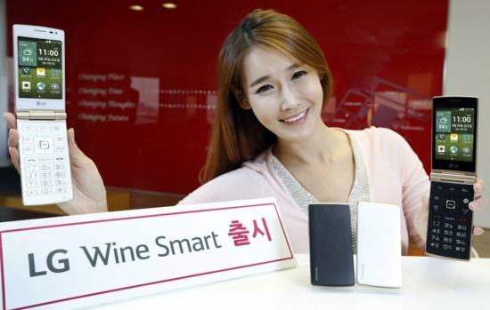 lg-wine-smart