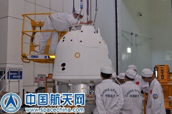 China-Lunar-Sample-Program