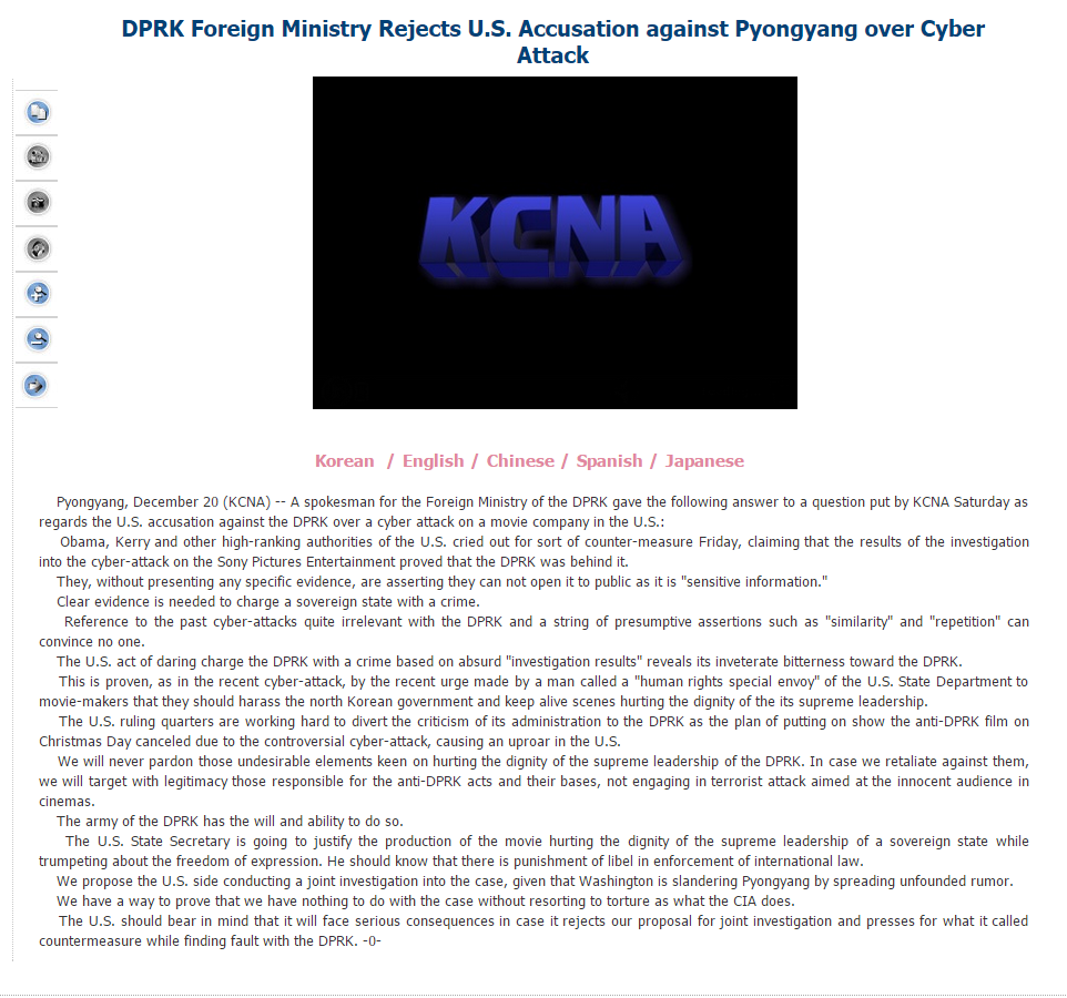 Laguna_DPRK_about_cyber_attacks