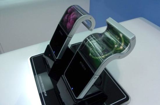 samsung-foldable-phone