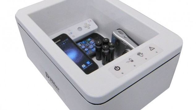 PowerbyProxi charging box-970-80