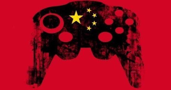 china-videogames