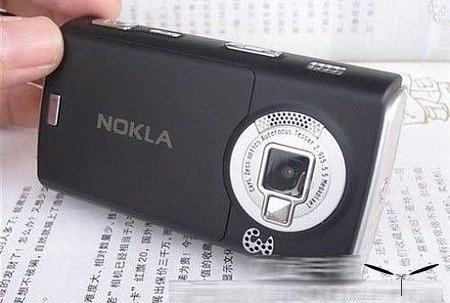 fake-cell-phone (1)