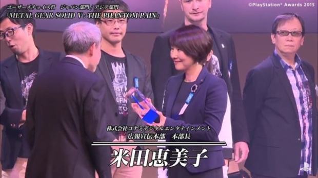 konami-pr-leader-playstation-awards