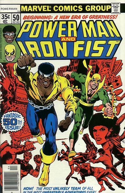 power_man_and_iron_fist_50th_issue_cover