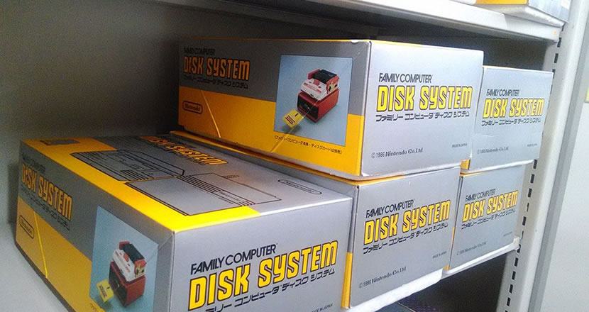 disk-system