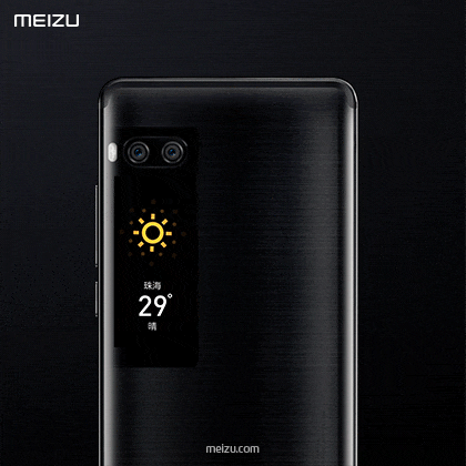 meizu-pro-7-rear-display-animations