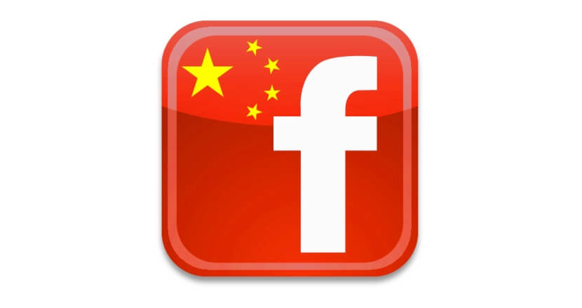 facebook-china