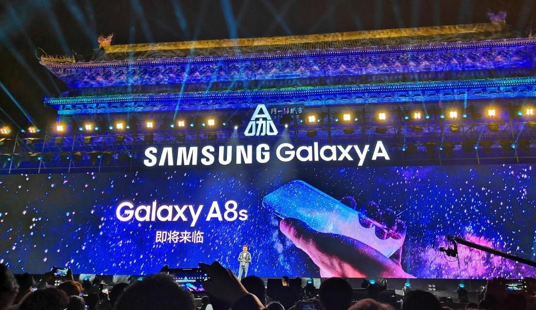 Samsung / Galaxy A8s / Reveal