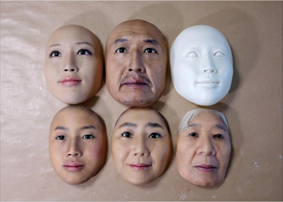 Exemplos de máscaras da empresa de Kitagawa
