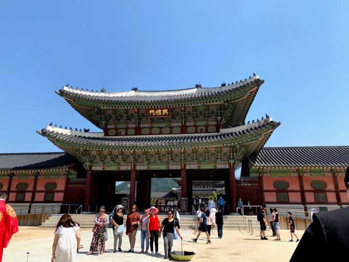 Palácio Gyeongbokgung