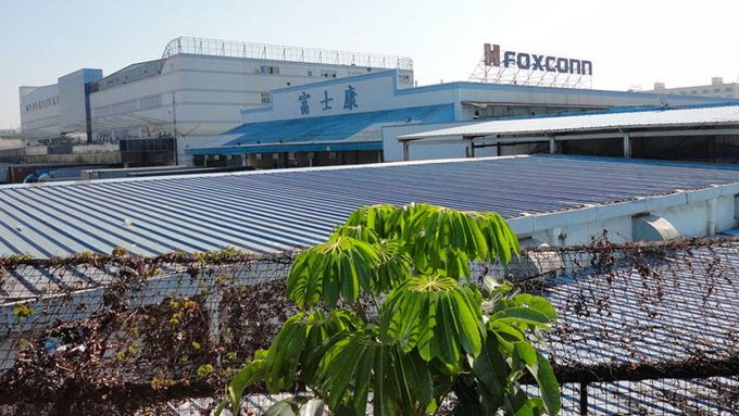 Fábrica da Foxconn em Shenzhen