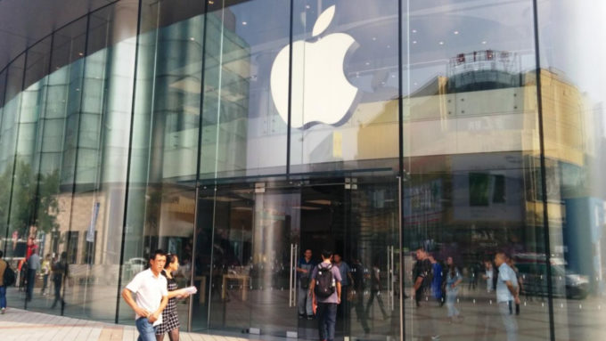 Apple Store em Pequim, China (Crédito: Michael Kan/IDGNS)