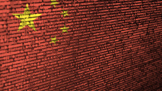 O Grande Firewall funciona porque a internet da China foi desenvolvida com ele em mente (Crédito: Shutterstock)