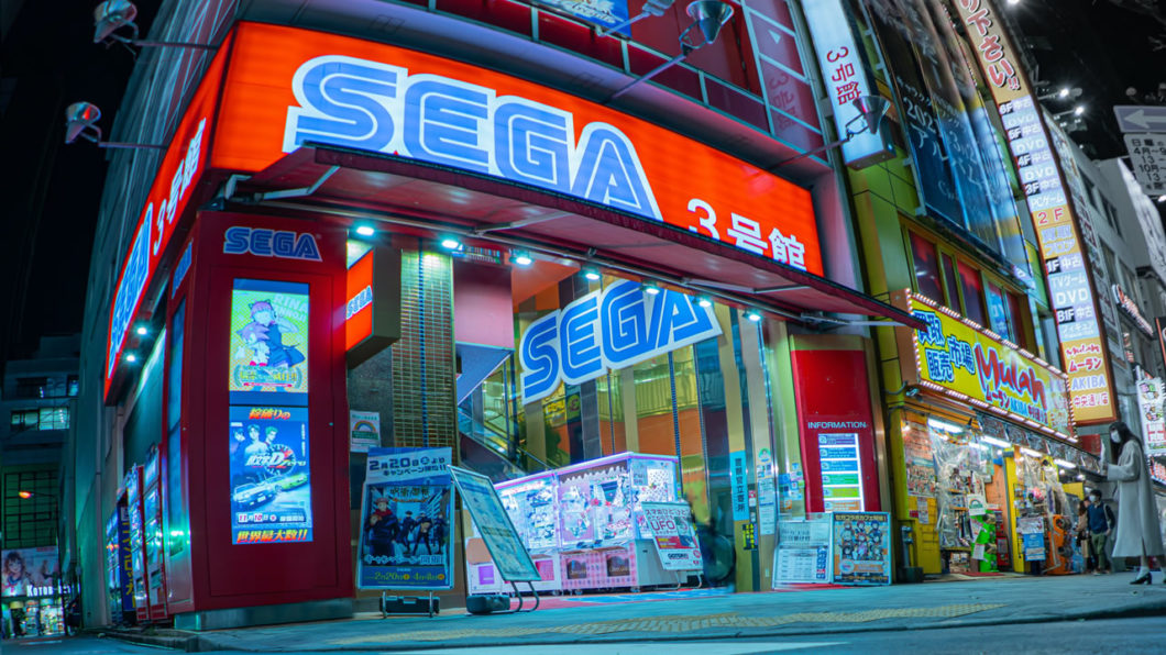 Sega e seu futuro Super Jogo
