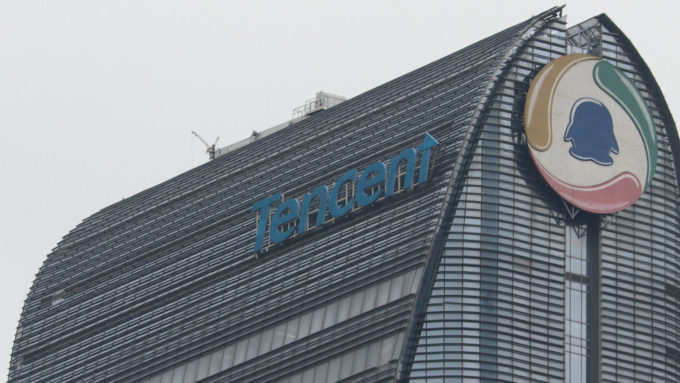 Sede da Tencent em Shenzhen, China (Crédito: average_person/Unsplash)