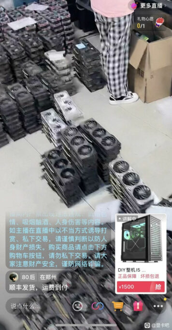 Streaming de leilão de usuário chinês, vendendo lotes de GPUs usadas em mineração de criptomoedas (Crédito: Reprodução/Baidu)
