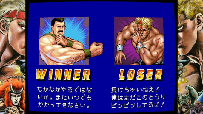 Saturday Night Slam Masters featured Mike Hagar (Final Fight) and yes, the art was from mangaka Tetsuo Hara of Hokuto no Ken/Fist of the North Star (Credit: Reproduction/Capcom)