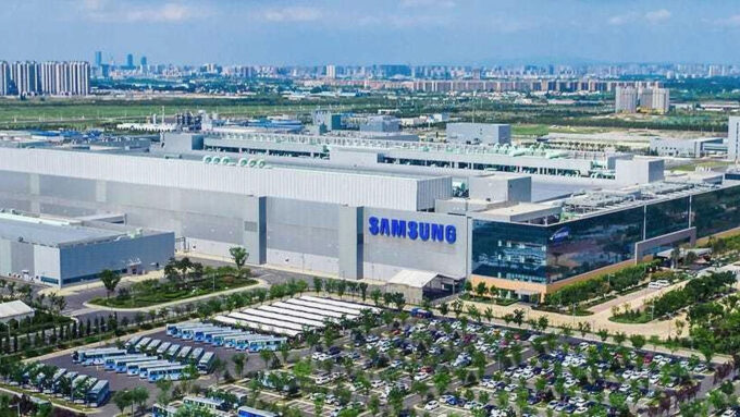 Fábrica de chips da Samsung em Xi'an, China, a unidade copiada pelo ex-executivo (Crédito: Divulgação/Samsung)