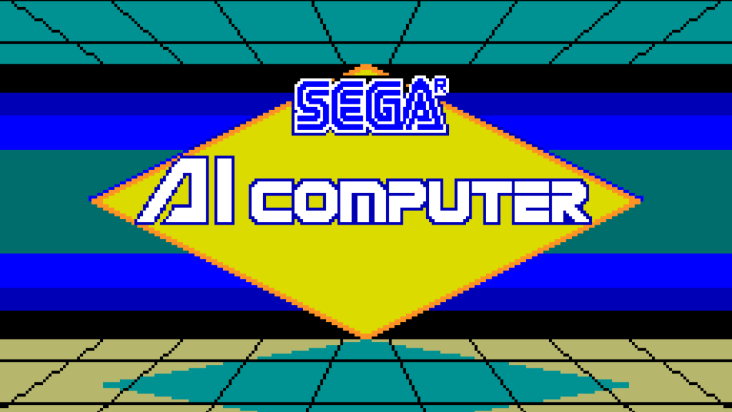 Sega AI