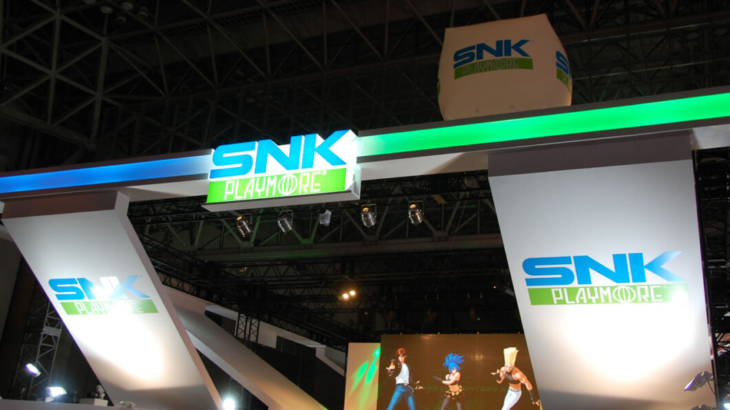 SNk Playmore