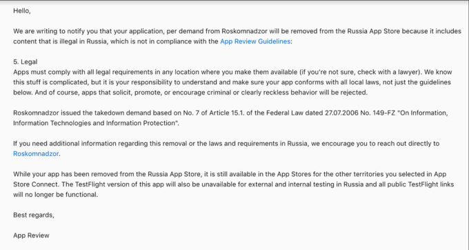 E-mail enviado pela Apple aos desenvolvedores do Red Shield VPN, alertando que seu app foi removido da App Store conforme leis russas, e a pedido do Roskomnadzor (Crédito: Reprodução/Red Shield VPN)