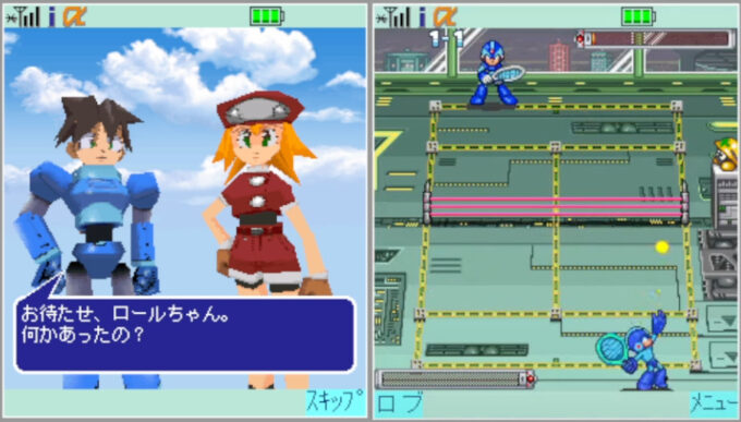 Rockman DASH: Great Adventure on 5 Islands!, e Rockman Tennis, exclusivos de feature phones japoneses, também foram recentemente preservados (Crédito: Reprodução/Capcom) / keitai