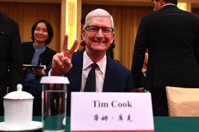 Laguna-Apple-Tim-Cook-China-Development-Forum-2024