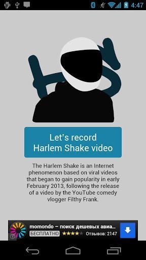 Harlem-Shake-Creator-01