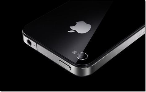 Photo of back of iPhone 4 showing lens for 5-megapixel camera and LED flash