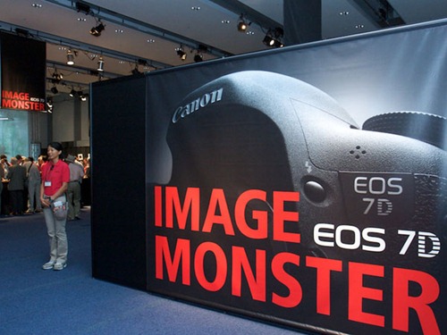 canon image monster