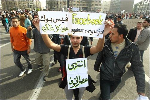 facebookEgypt