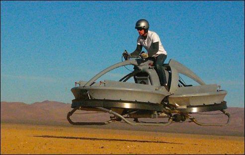 hoverbike1