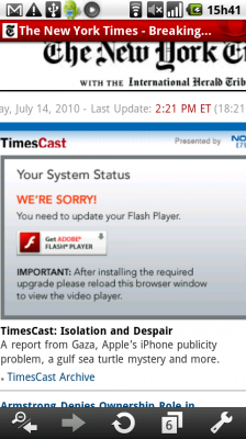 Ops. Adobe Flash #FAIL